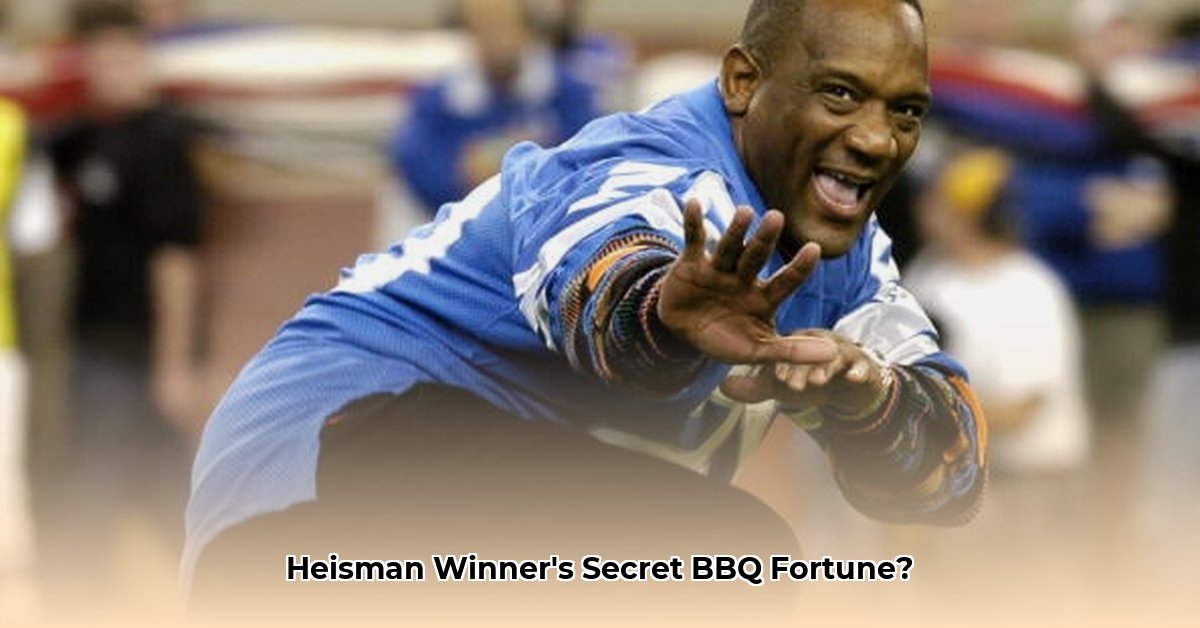 billy-sims-net-worth